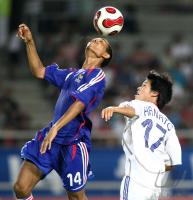 Fussball International  U 17 Weltmeisterschaft