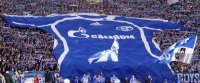 Fussball 1. Bundesliga: Fankurve bei Schalke