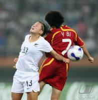 Fussball International FIFA Frauen Weltmeisterschaft  2007 China