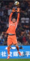 FUSSBALL SERIE A 2017/2018: Torwart Samir Handanovic (Inter Mailand)