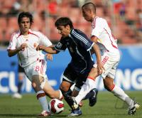 Fussball International  U17 Weltmeisterschaft