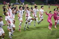 Fussball, Junioren U 17 WM 2025 Portugal - Japan, Gruppe B