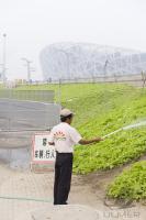 OLYMPIA: Feature Umweltbelastung in Peking