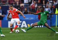 FUSSBALL WM 2018 Eroeffnungsspiel: Russland  -  Saudi-Arabien