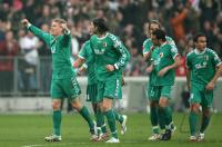 Fussball 2. Bundesliga:  1860 Muenchen - FC Augsburg