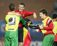 Fussball International  U17 Weltmeisterschaft