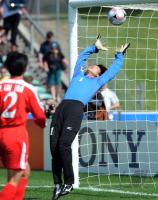 Fussball Frauen FIFA U 17  WM  2008 Korea DVR - England