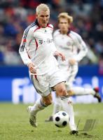 Internationales Testspiel:FC Bayern Muenchen - Olympiaauswahl China