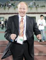 Fussball International  U17 Weltmeisterschaft Achtelfinale