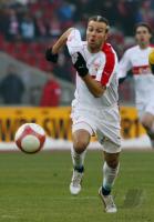 Fussball  VfB Stuttgart - MSV Duisburg