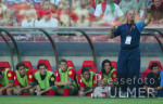 Fussball INTERNATIONAL  EURO 2004 Russland-Portugal im Stadion da Luz