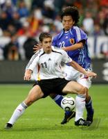 Fussball International: Deutschland - Japan