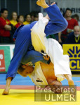 JUDO EM in  Duesseldorf 3.Tag