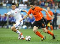 FUSSBALL WM 2010, ACHTELFINALE: Holland - Slowakei