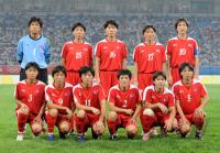 FUSSBALL  Olympia 2008   Vorrunde  Frauen   Korea DVR - Nigeria
