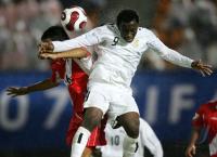 Fussball International  U17 Weltmeisterschaft Viertellfinale