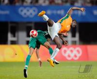 FUSSBALL  Olympia 2008   Viertelfinale  Maenner   Nigeria - Elfenbeinkueste