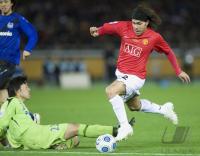 FIFA Club WM Japan 2008 Gamba Osaka - Manchester United