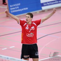 Volleyball DVV Pokal  Saison 2013/2014  : TV Rottenburg - Moerser SC