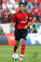 Fussball 1. Bundesliga: Leverkusen, HAGGUI Einzelaktion