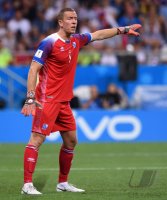 FUSSBALL WM 2018 Vorrunde Island - Kroatien