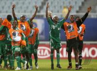 Fussball International  U 17 Weltmeisterschaft