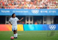 FUSSBALL  Olympia 2008   Vorrunde  Maenner   Kamerun - Honduras