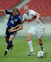 Fussball UI-Cup  VfB Stuttgart - FK Saturn Ramenskoje