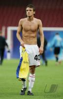 Fussball International UEFA Cup