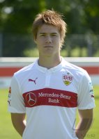 Fussball 1. Bundesliga 2014/2015: Fototermin beim VfB Stuttgart