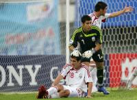 Fussball International  U 17 Weltmeisterschaft