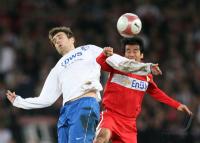 Fussball 1. Bundesliga  VfB Stuttgart -VfL Bochum