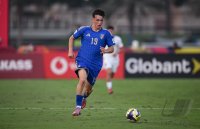 Fussball, Junioren U 17 WM 2025 Sechzehntelfinal, Italien - Tschechien