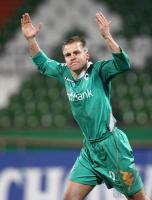 Fussball DFB-Pokal: Werder II - St. Pauli