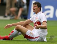 Fussball 1. / 2. Bundesliga Testspiel