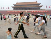 XXIX. Olympische Sommerspiele 2008