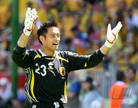 Fussball WM 2006:  Australien - Japan