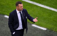 Fussball International Europameisterschaft 2021: Niederlande - Ukraine