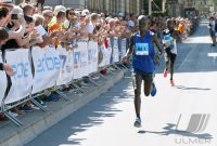 Laufen / Leichtathletik Stadtlauft / Erbelauf 2019