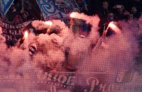 Fussball 2. BUNDESLIGA 15/16 : 1. FC Kaiserslautern - MSV Duisburg