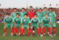 Fussball International  U 20 WM MEX-POR