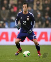 Fussball, Internationales Freundschaftsspiel: Japan - Holland