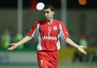 Fussball International Bahrain - Trinidad und Tobago