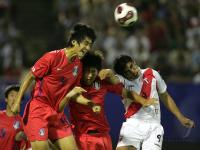 Fussball International  U17 Weltmeisterschaft