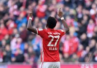Fussball 1. Bundesliga Saison 2016/2017: FC Bayern Muenchen - Hamburger SV