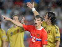 FUSSBALL EURO 2008: Russland - Spanien