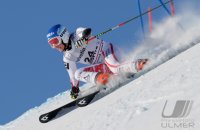 SKI Weltcup  Damen  ST. Moritz:  Stefanie KOEHLE (AUT)