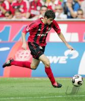 Fussball 1. Bundesliga: Leverkusen - Schalke