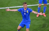 Fussball International Europameisterschaft 2021: Niederlande - Ukraine