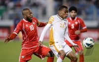 Fussball International Gulf Cup 2013:  Vereinigte Arabische Emirate - Oman